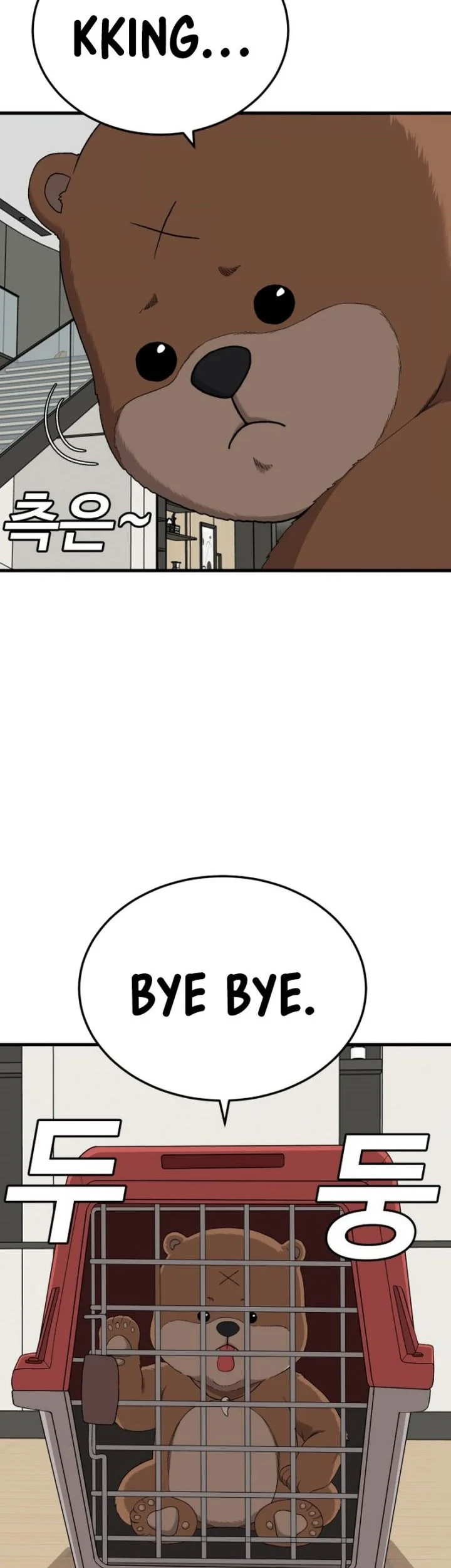 A Bad Person Chapter 304 Halaman 65