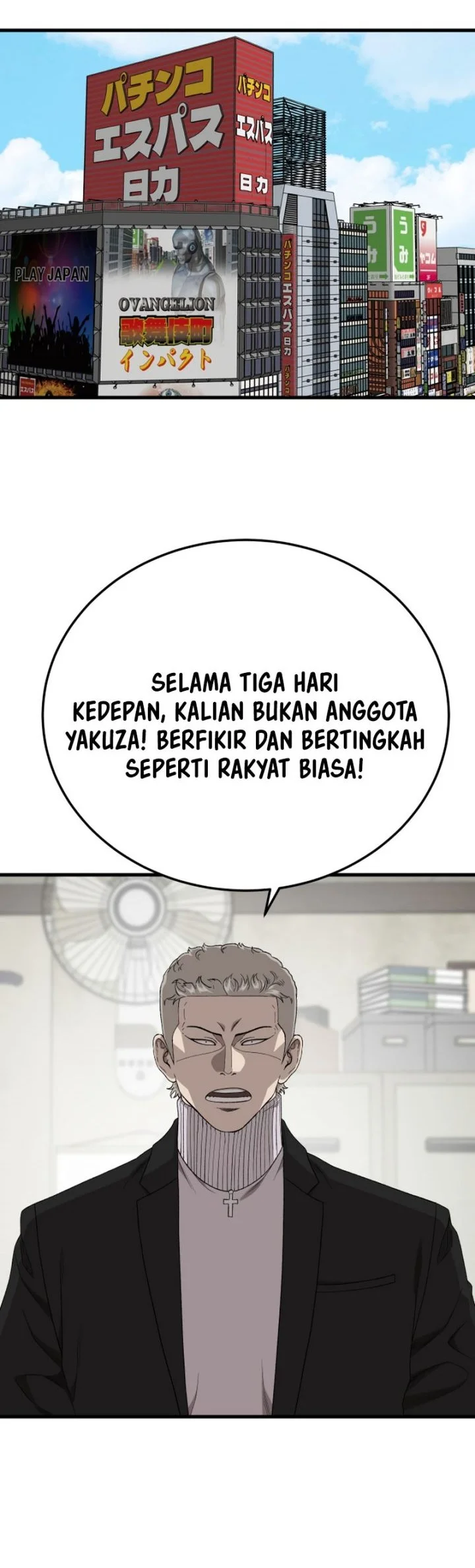 A Bad Person Chapter 305 Halaman 7
