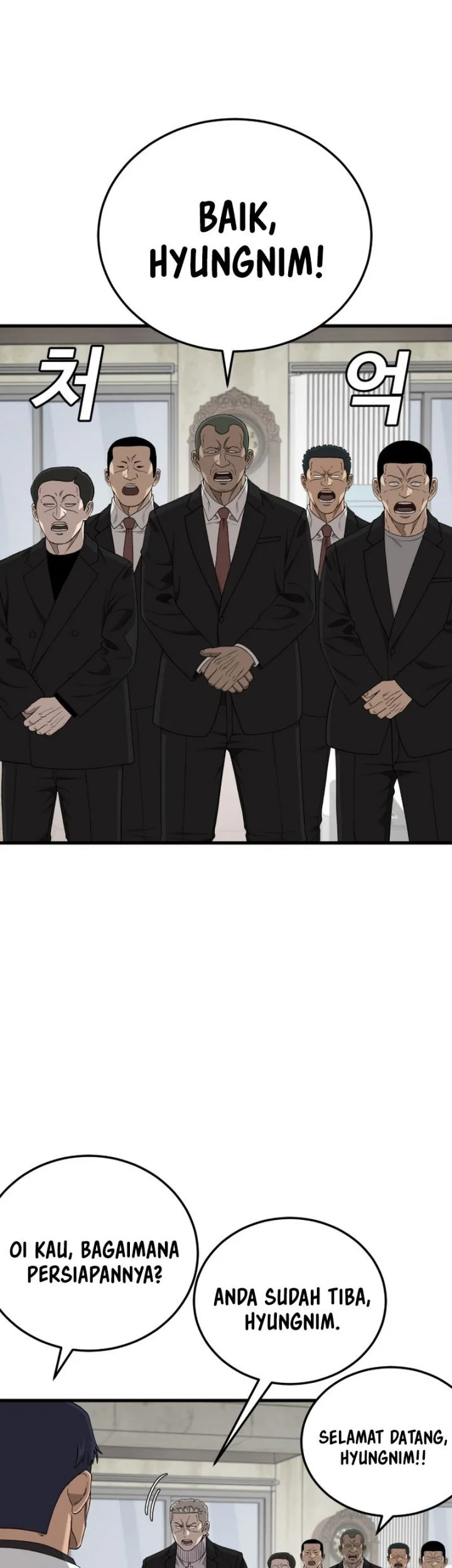 A Bad Person Chapter 305 Halaman 8