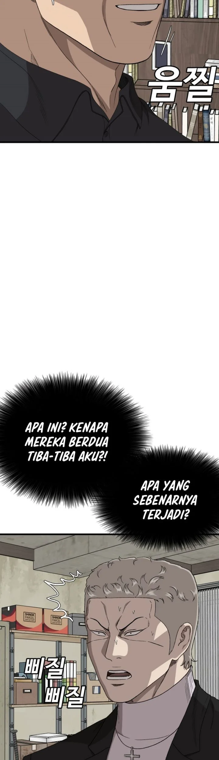 A Bad Person Chapter 305 Halaman 12