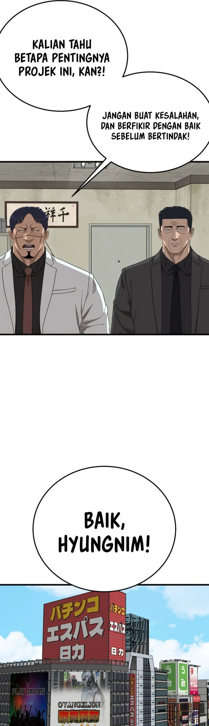 A Bad Person Chapter 305 Halaman 14