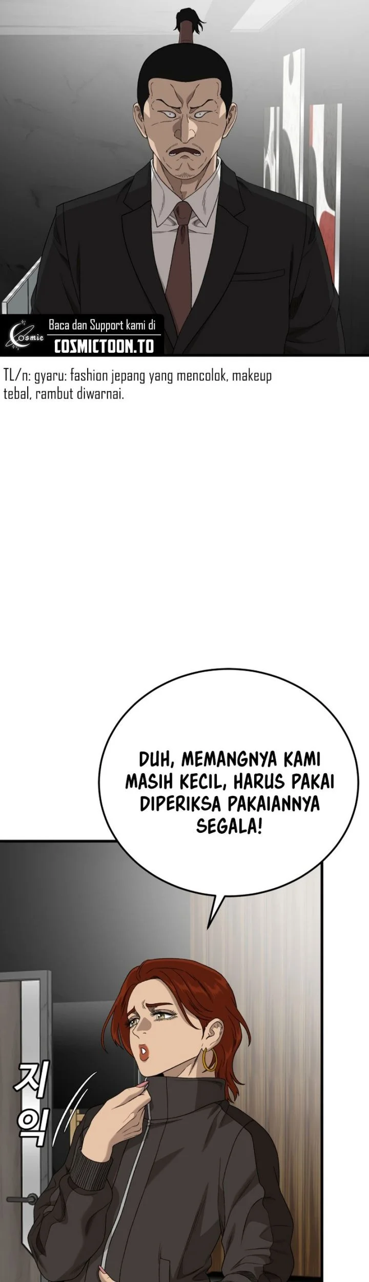 A Bad Person Chapter 305 Halaman 16