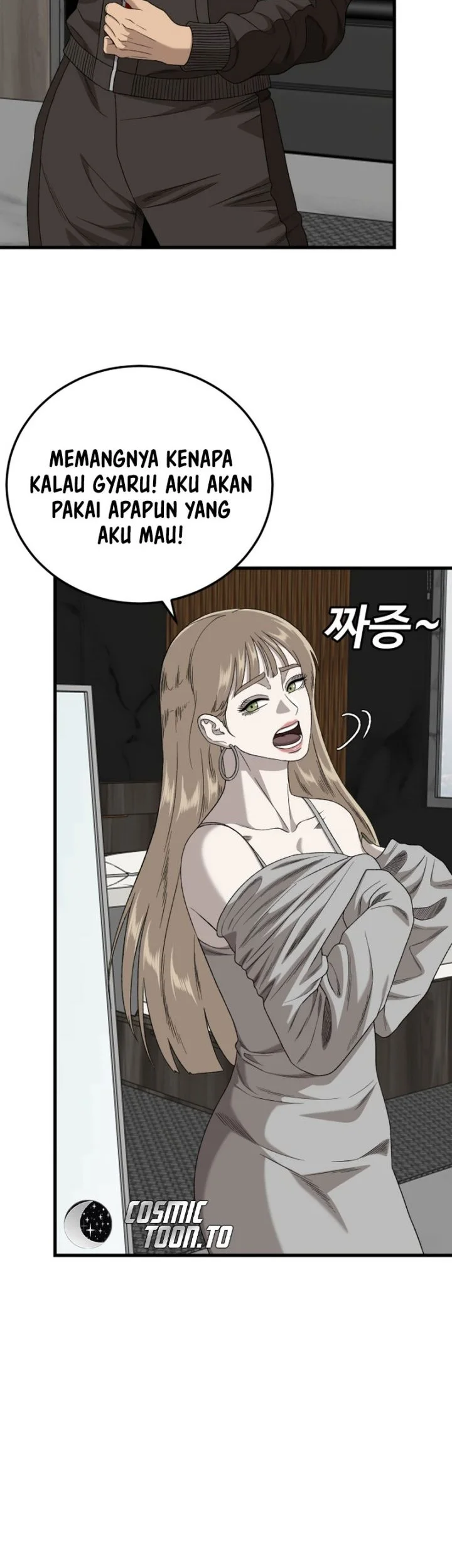 A Bad Person Chapter 305 Halaman 17