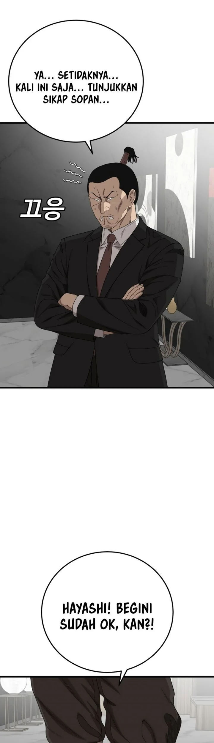 A Bad Person Chapter 305 Halaman 18