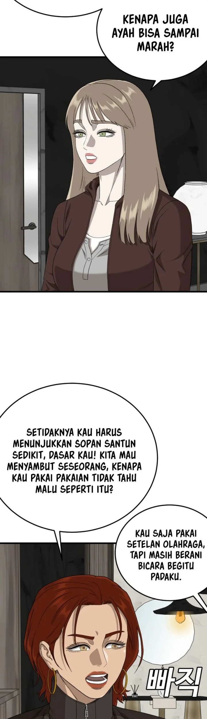 A Bad Person Chapter 305 Halaman 22