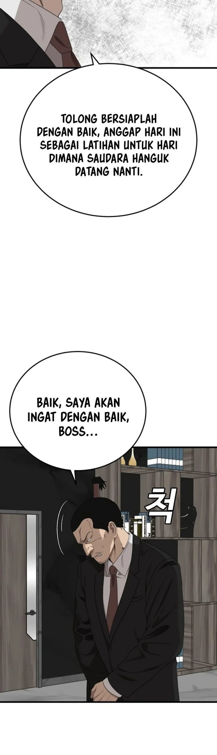 A Bad Person Chapter 305 Halaman 30