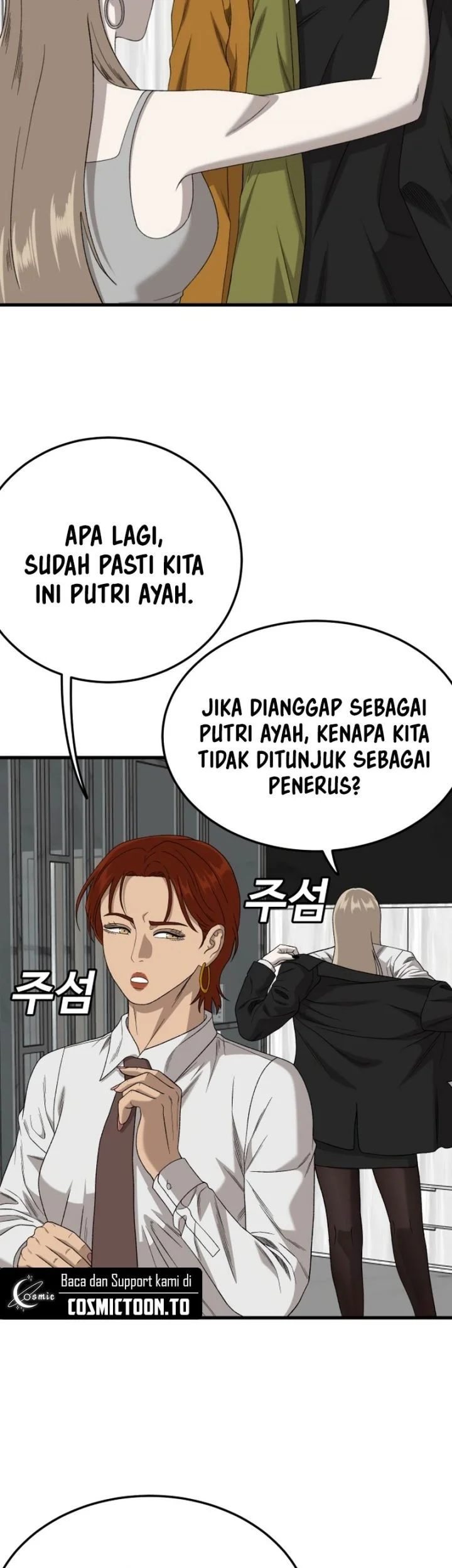 A Bad Person Chapter 305 Halaman 34