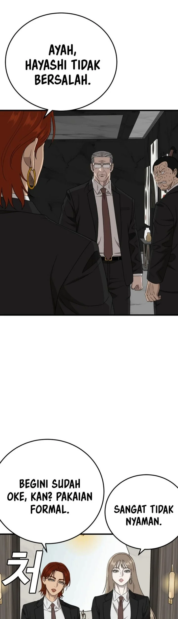 A Bad Person Chapter 305 Halaman 38