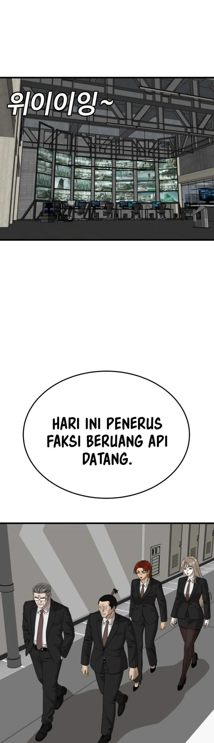 A Bad Person Chapter 305 Halaman 42