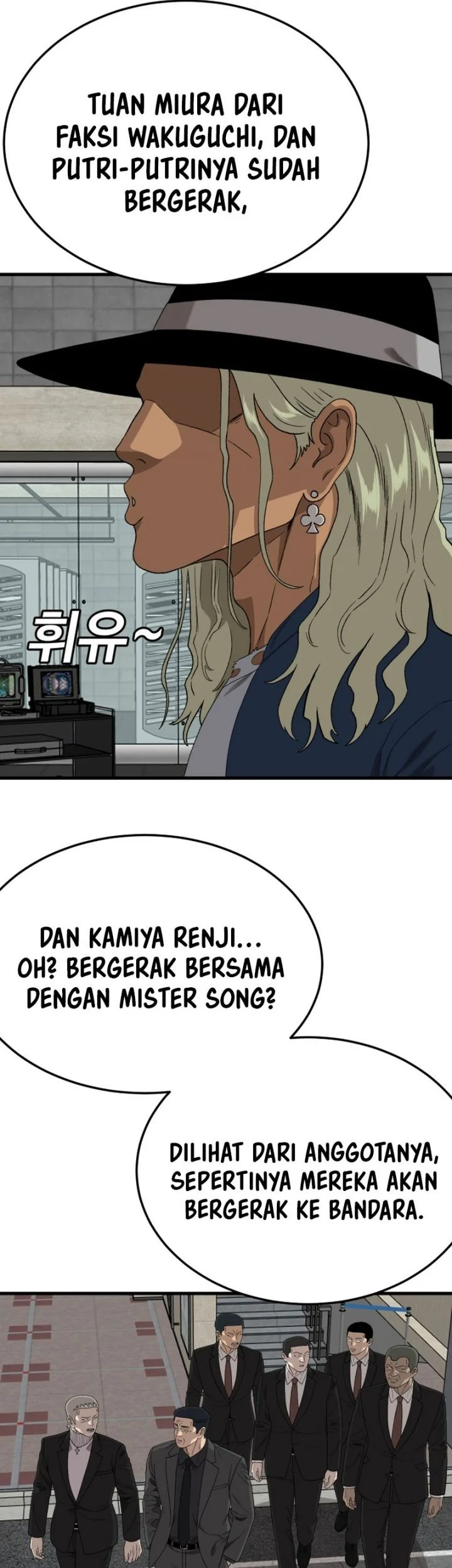 A Bad Person Chapter 305 Halaman 44