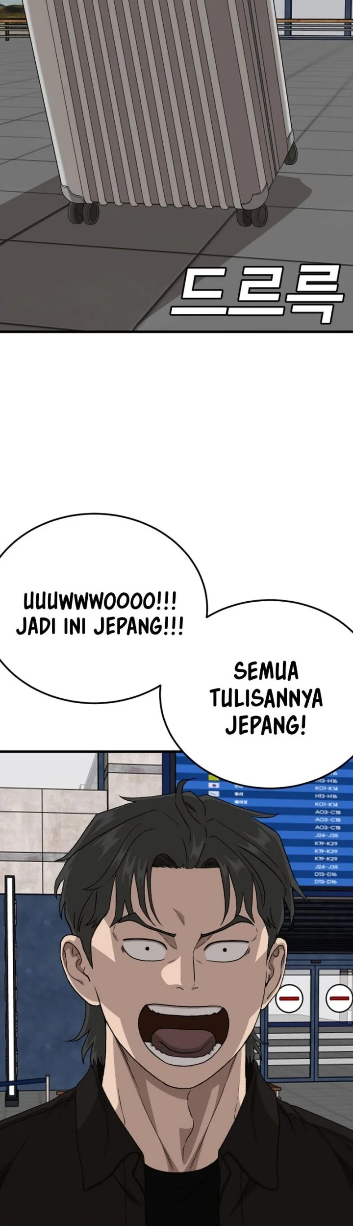 A Bad Person Chapter 305 Halaman 51