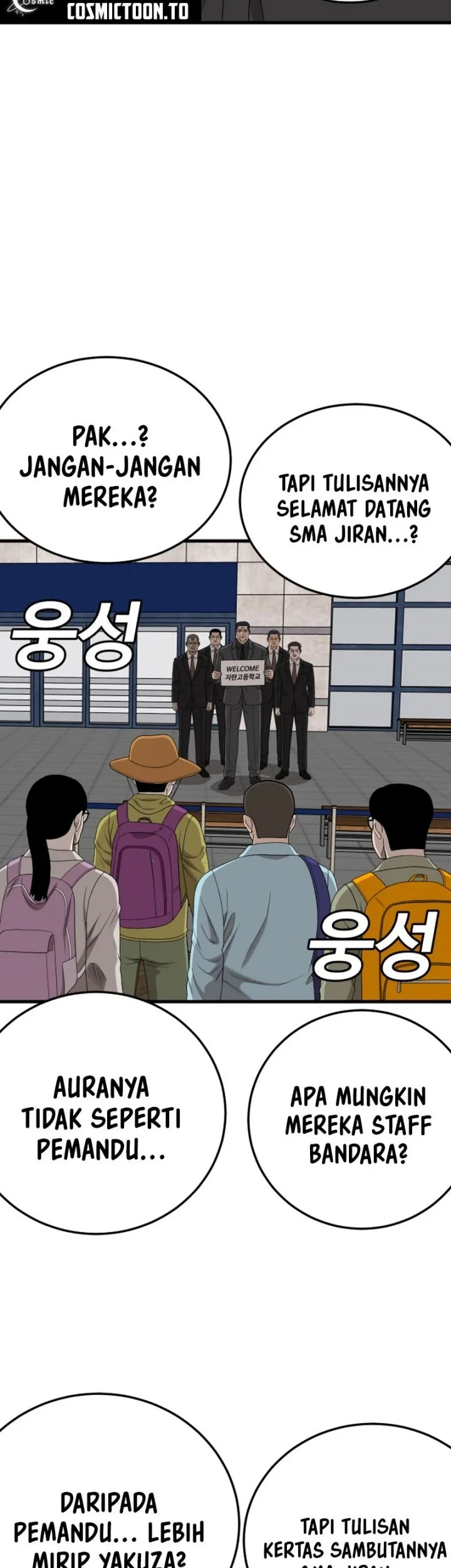 A Bad Person Chapter 305 Halaman 58