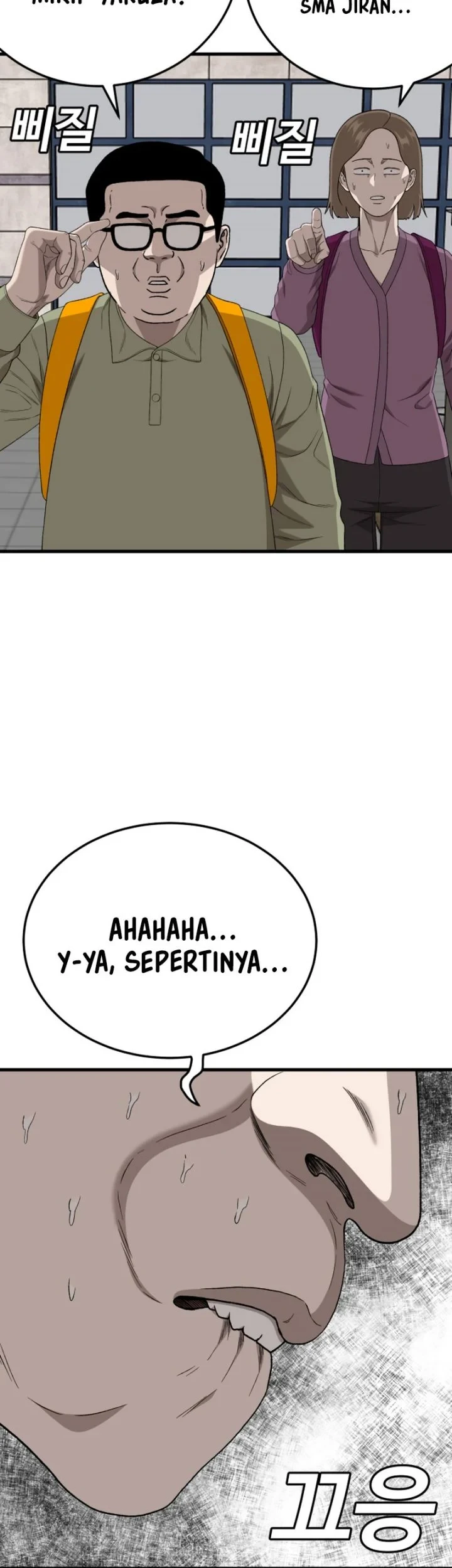 A Bad Person Chapter 305 Halaman 59