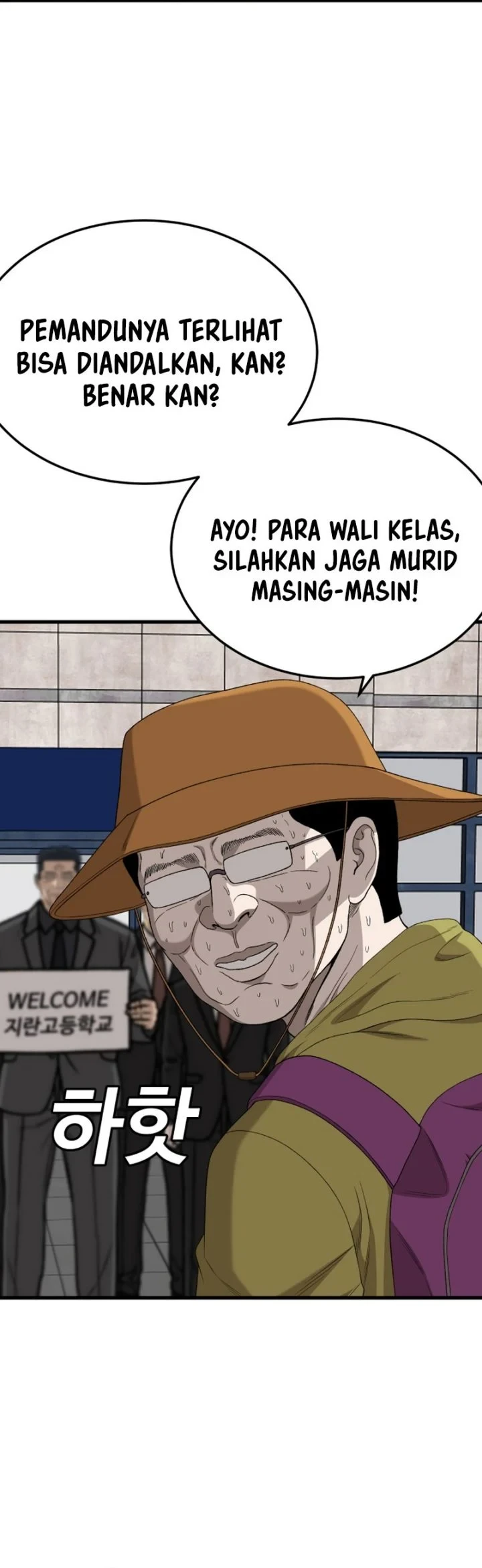 A Bad Person Chapter 305 Halaman 60