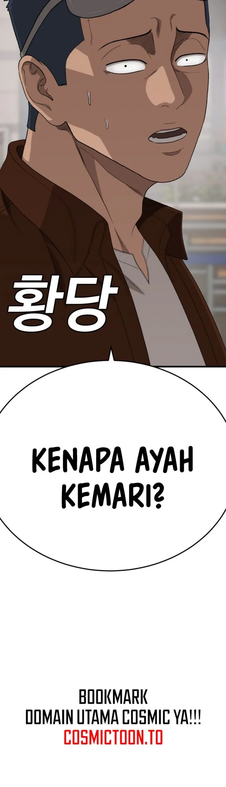 A Bad Person Chapter 305 Halaman 68