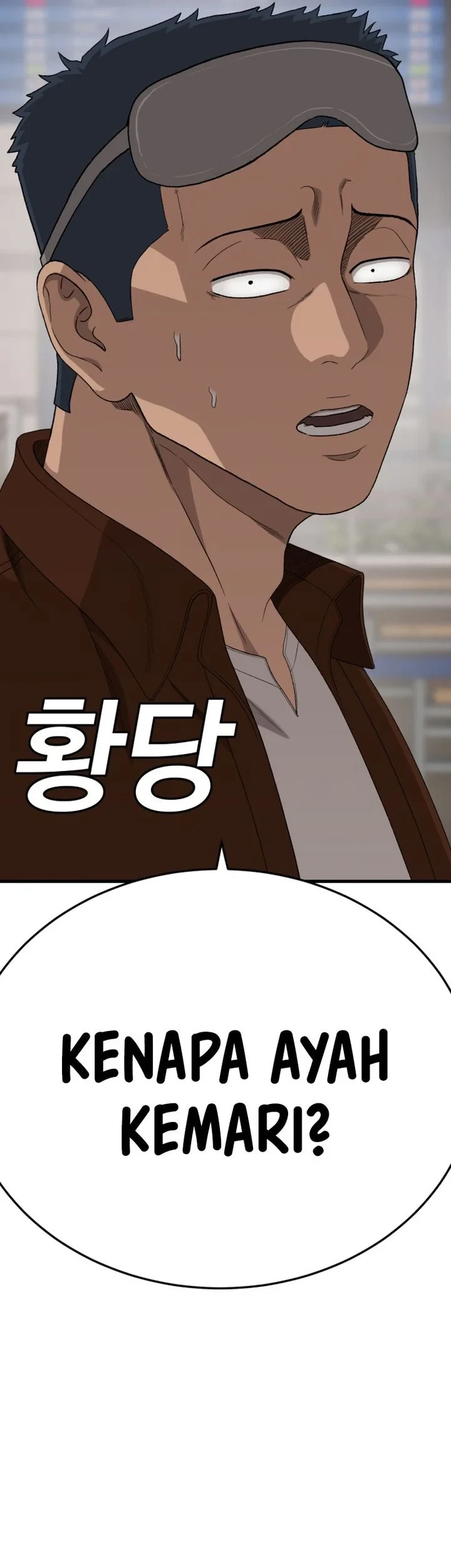 A Bad Person Chapter 306 Halaman 5