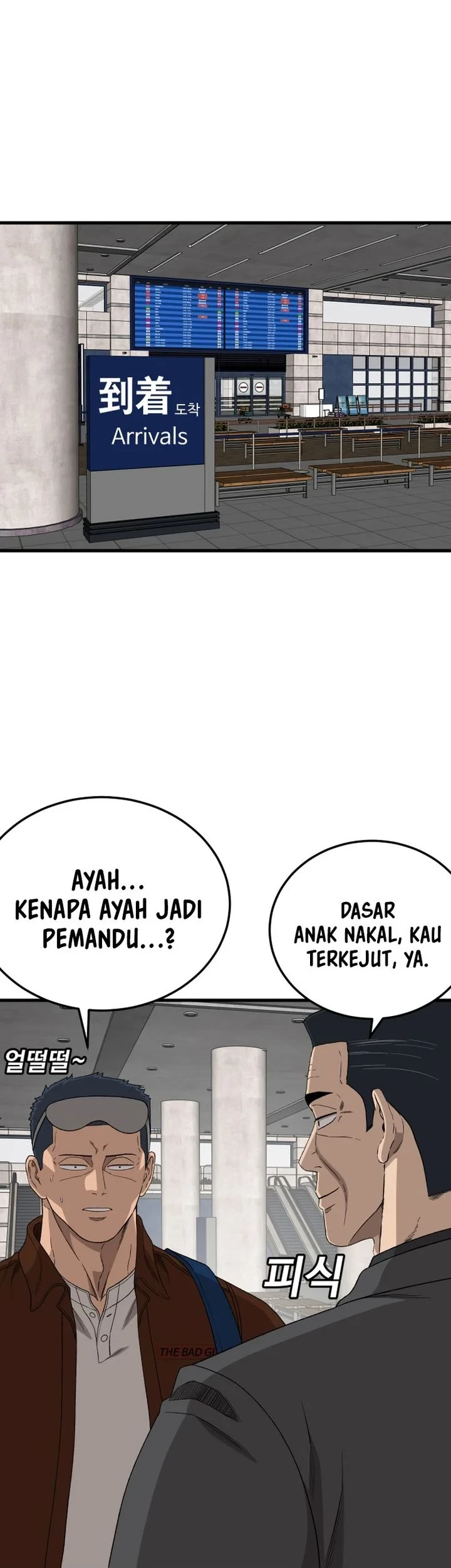 A Bad Person Chapter 306 Halaman 7