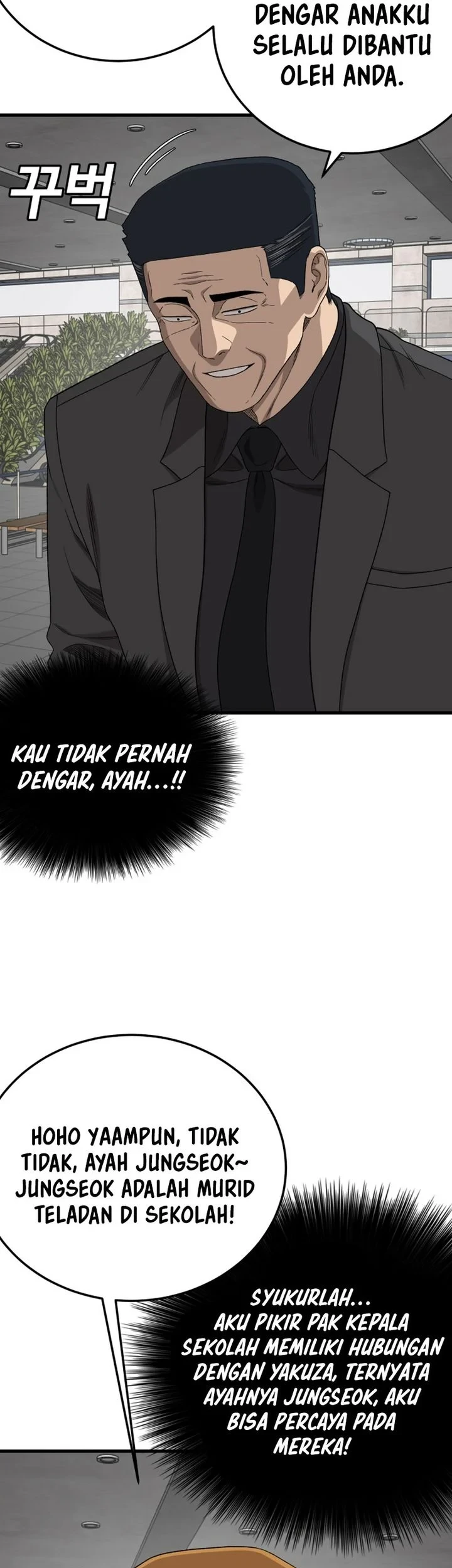 A Bad Person Chapter 306 Halaman 13