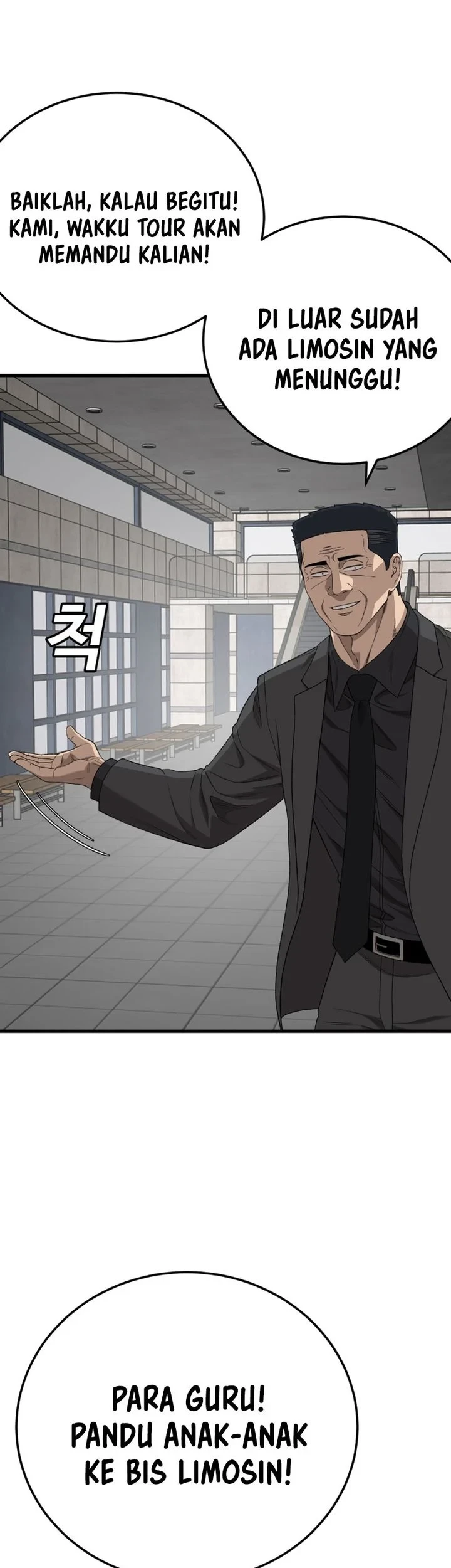 A Bad Person Chapter 306 Halaman 15