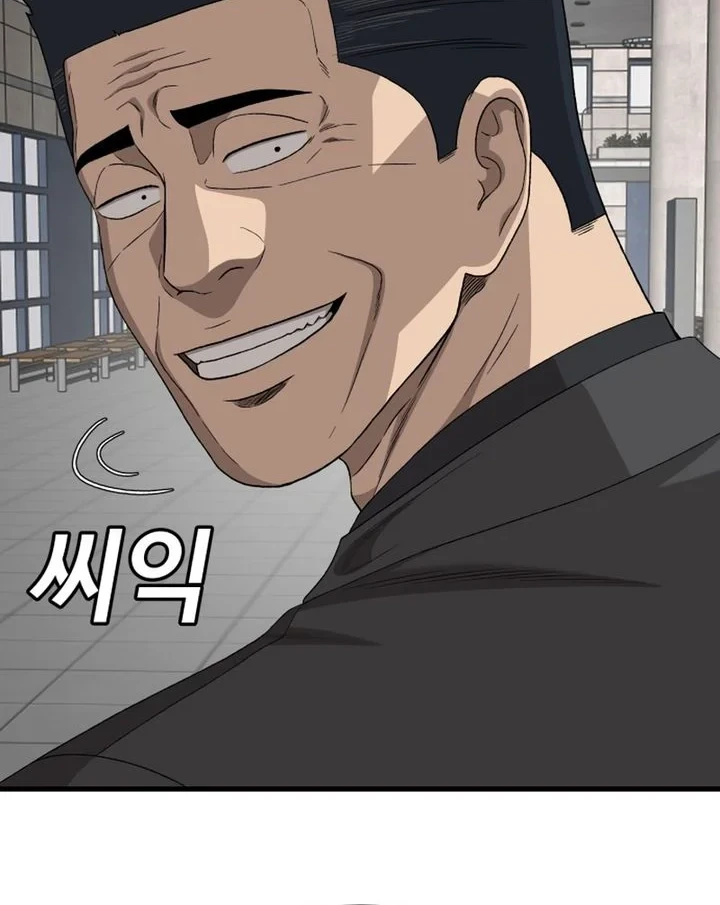 A Bad Person Chapter 306 Halaman 26