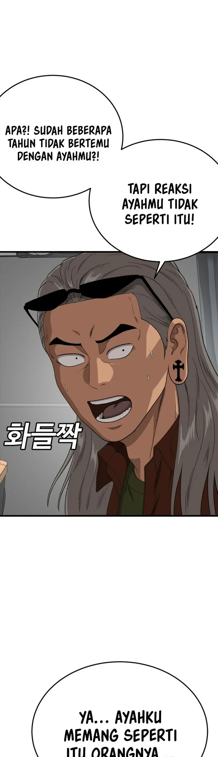 A Bad Person Chapter 306 Halaman 35