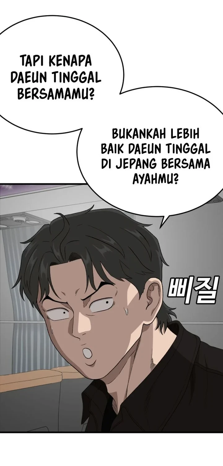 A Bad Person Chapter 306 Halaman 38