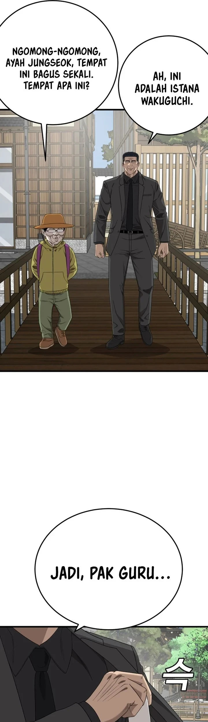 A Bad Person Chapter 306 Halaman 53