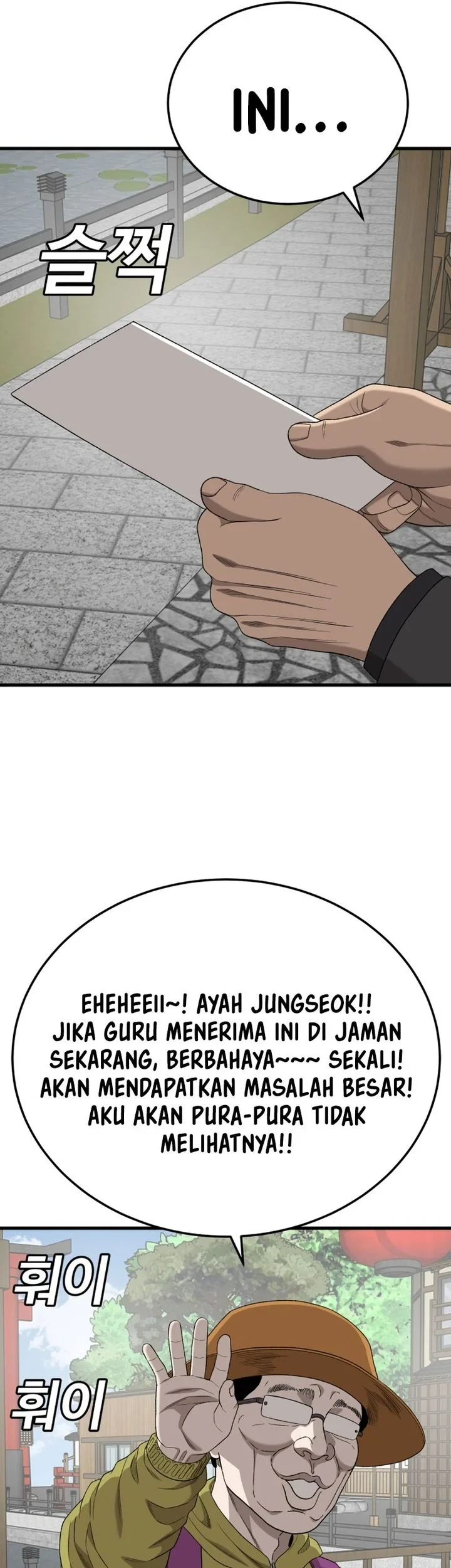 A Bad Person Chapter 306 Halaman 55