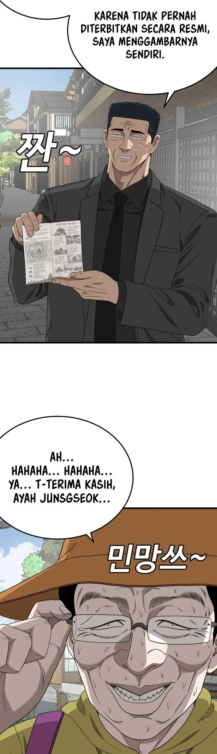 A Bad Person Chapter 306 Halaman 57