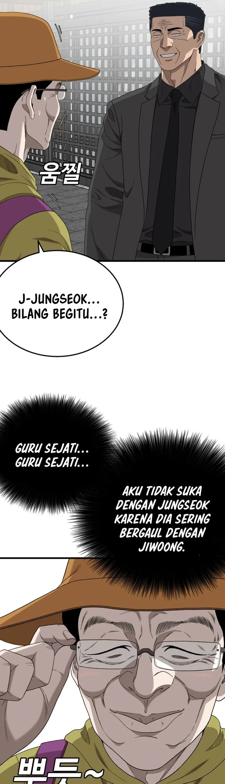 A Bad Person Chapter 306 Halaman 63