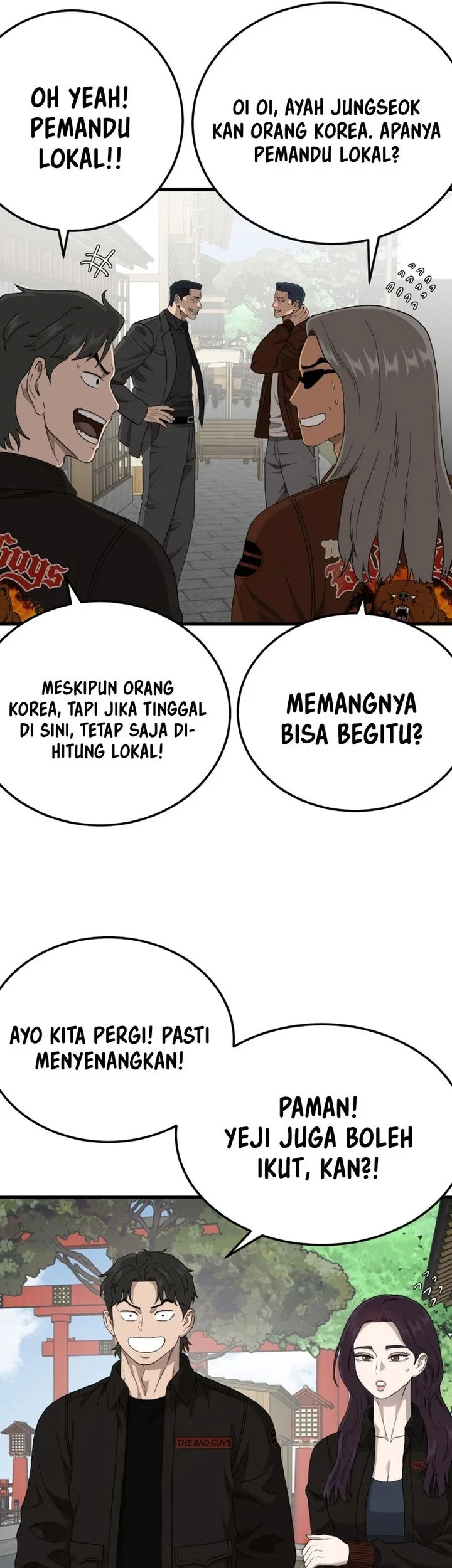 A Bad Person Chapter 306 Halaman 69