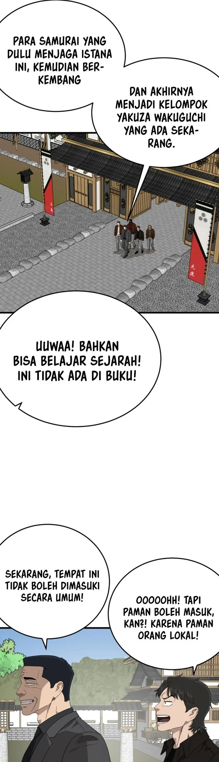 A Bad Person Chapter 306 Halaman 77