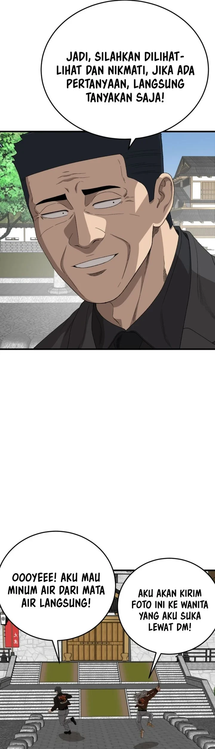 A Bad Person Chapter 306 Halaman 79
