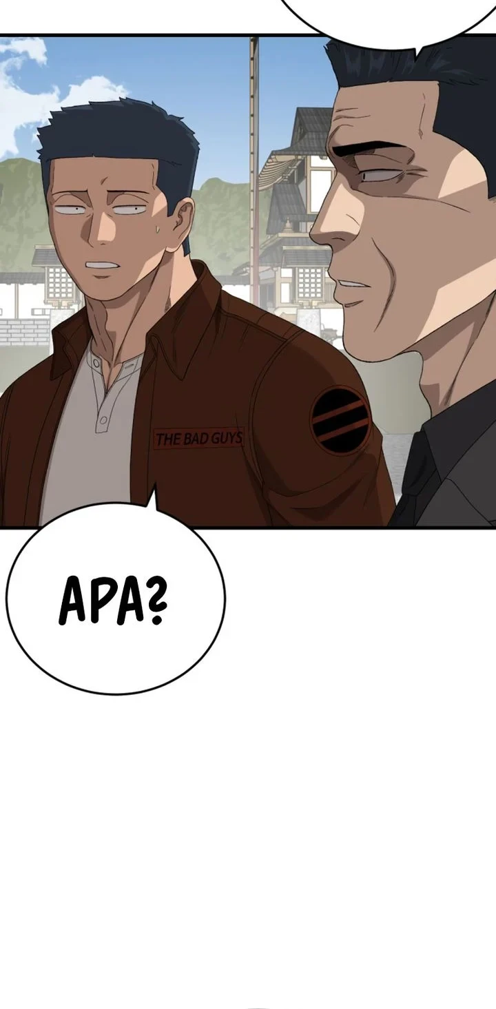 A Bad Person Chapter 306 Halaman 82