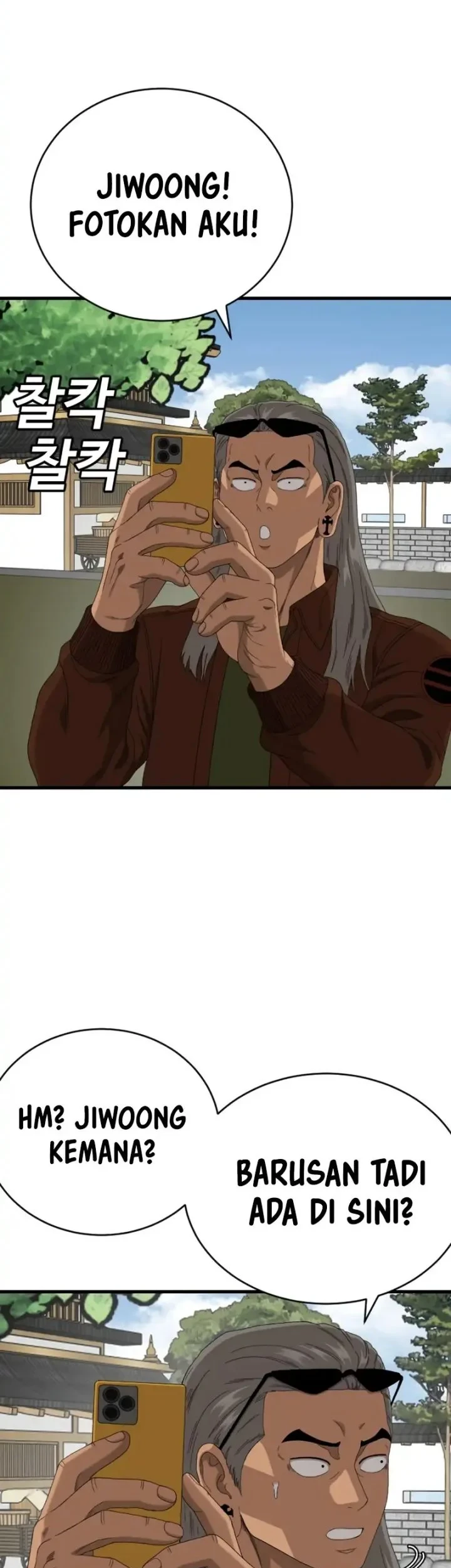 A Bad Person Chapter 307 Halaman 9