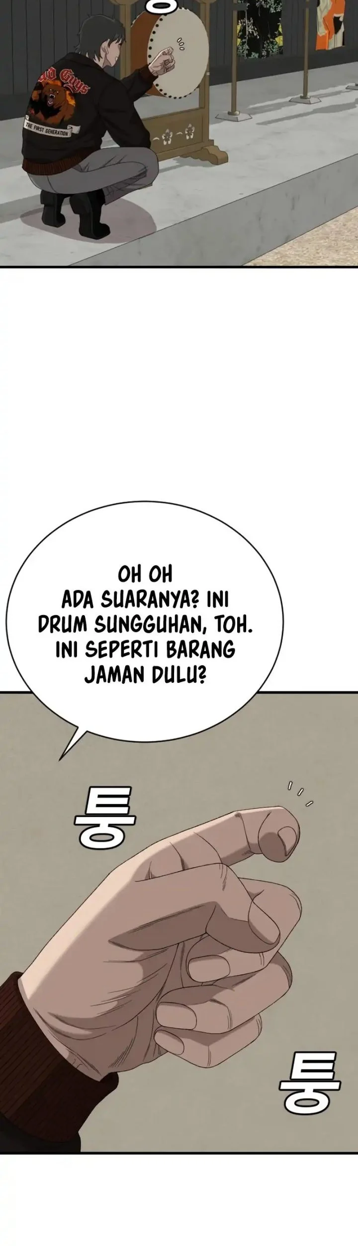 A Bad Person Chapter 307 Halaman 13