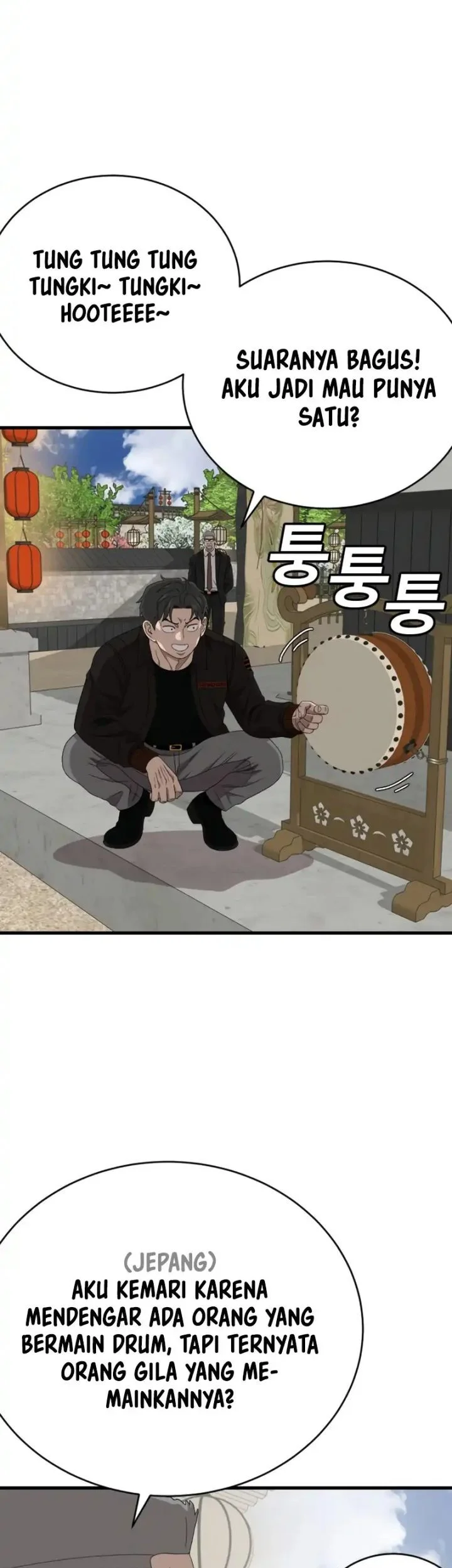 A Bad Person Chapter 307 Halaman 14