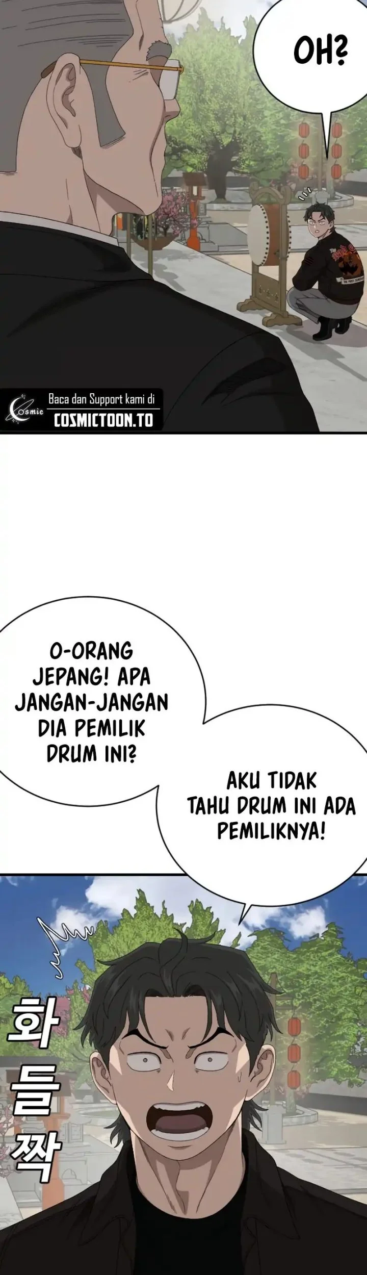 A Bad Person Chapter 307 Halaman 15