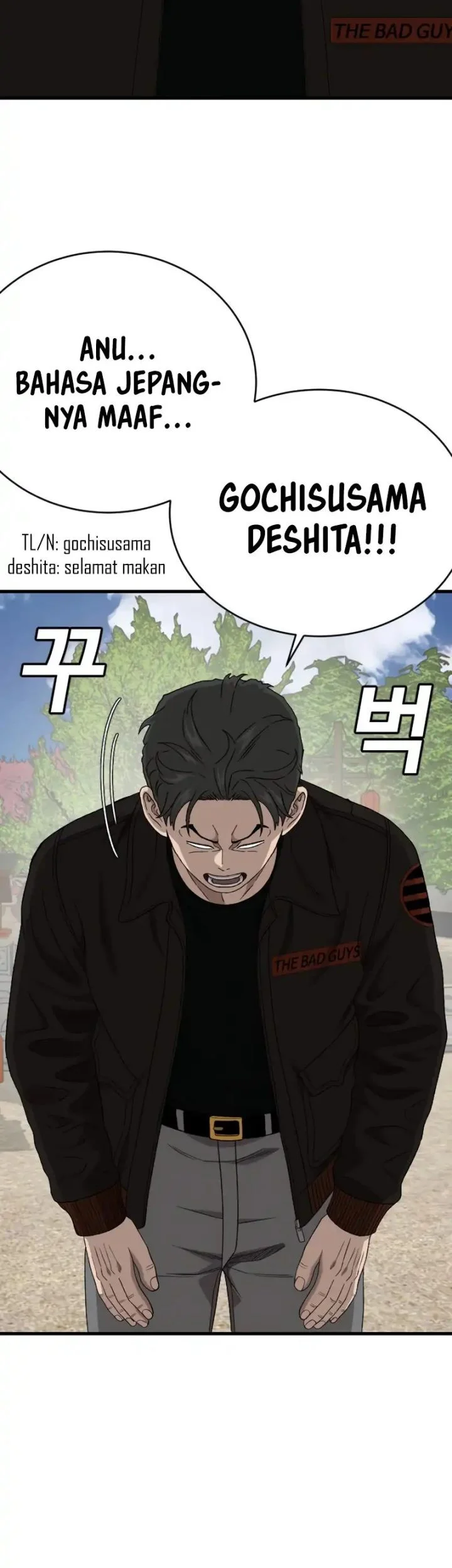 A Bad Person Chapter 307 Halaman 16