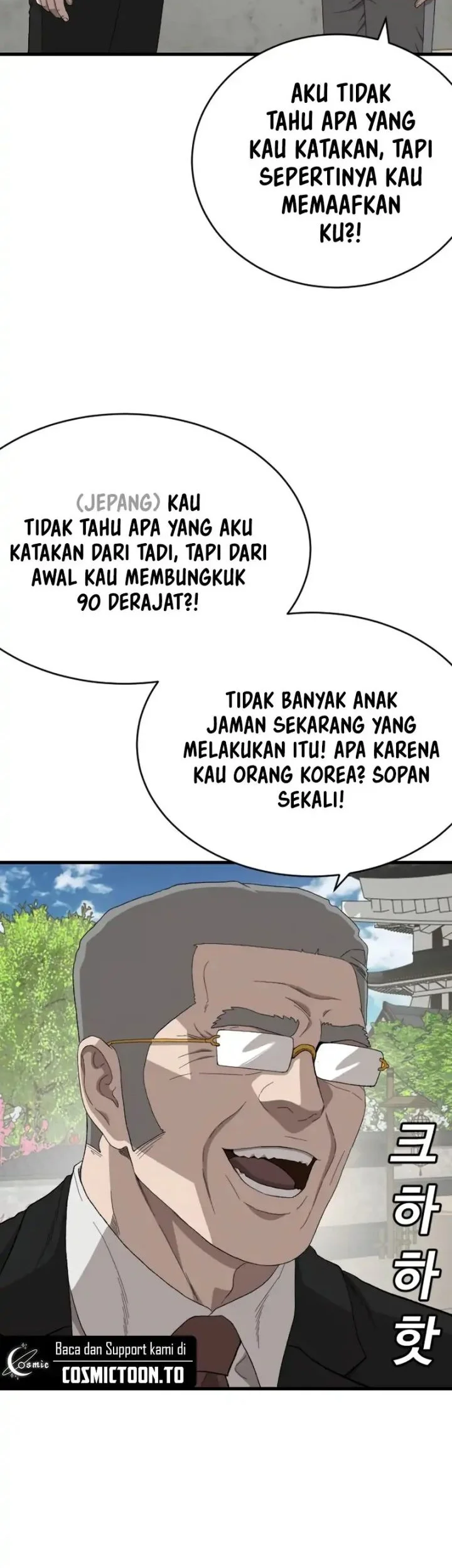 A Bad Person Chapter 307 Halaman 19