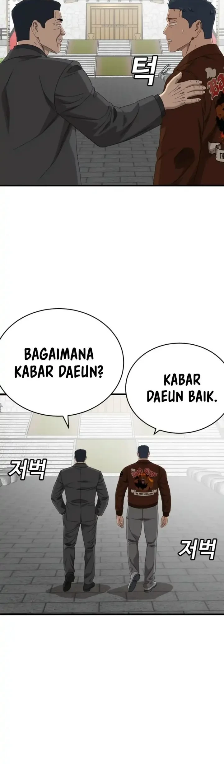 A Bad Person Chapter 307 Halaman 34
