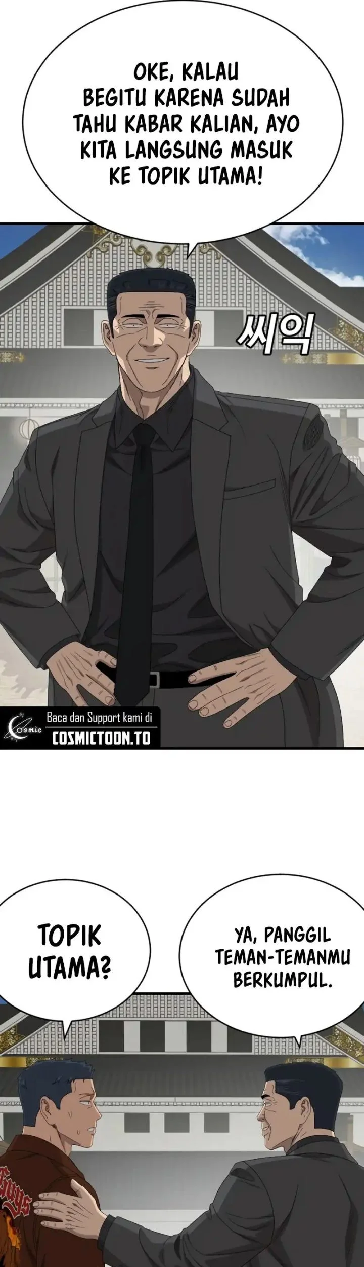 A Bad Person Chapter 307 Halaman 47