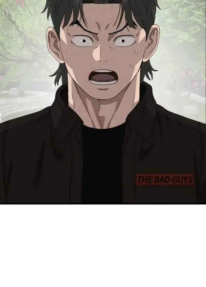 A Bad Person Chapter 307 Halaman 58