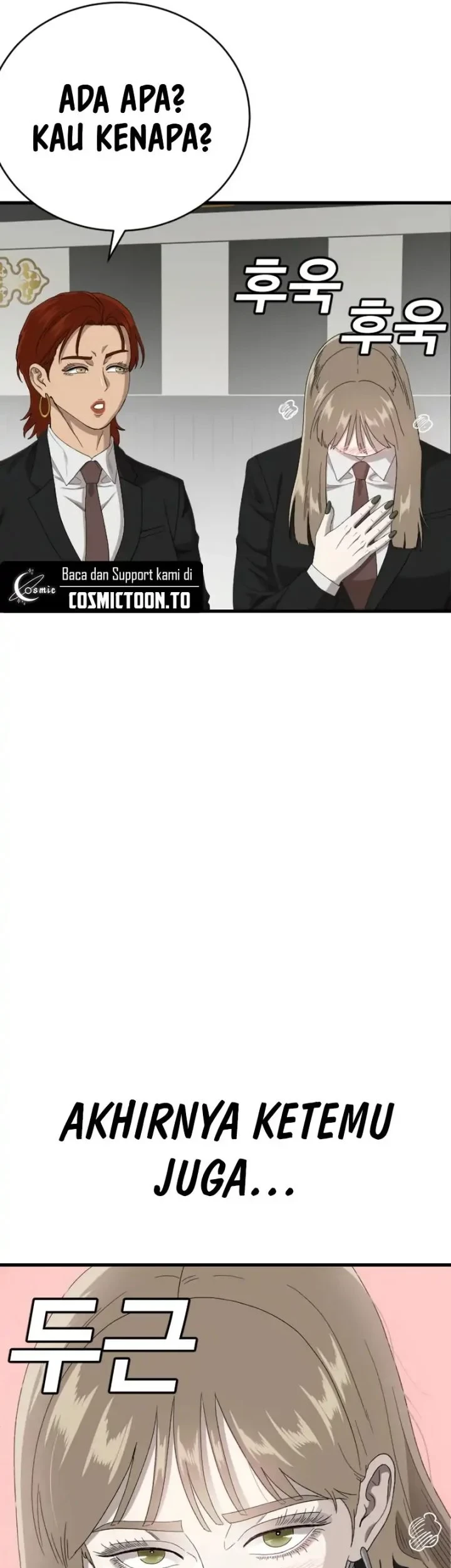 A Bad Person Chapter 307 Halaman 65