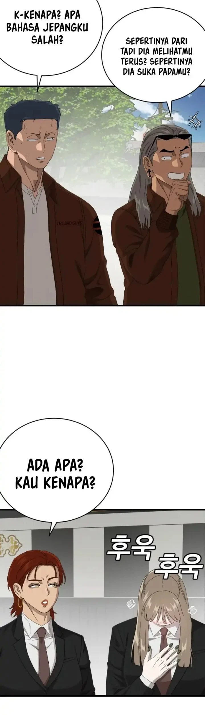 A Bad Person Chapter 308 Halaman 3