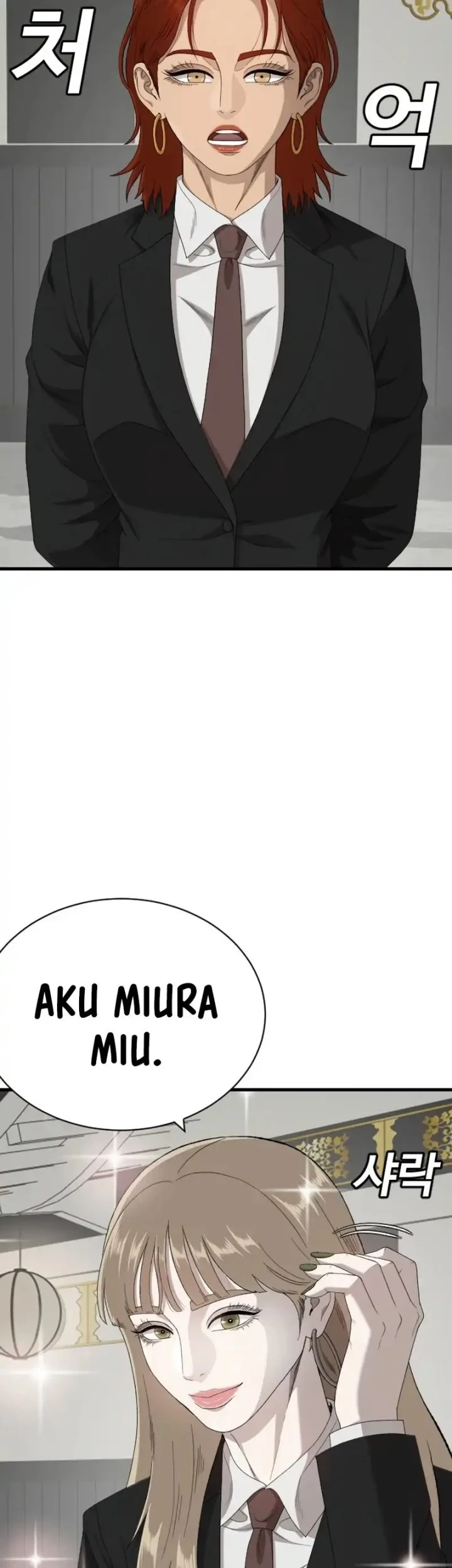 A Bad Person Chapter 308 Halaman 11