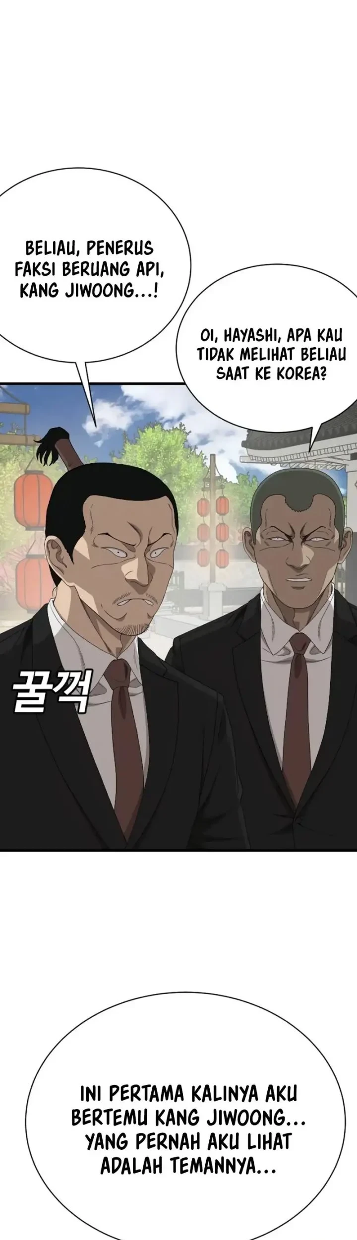A Bad Person Chapter 308 Halaman 13