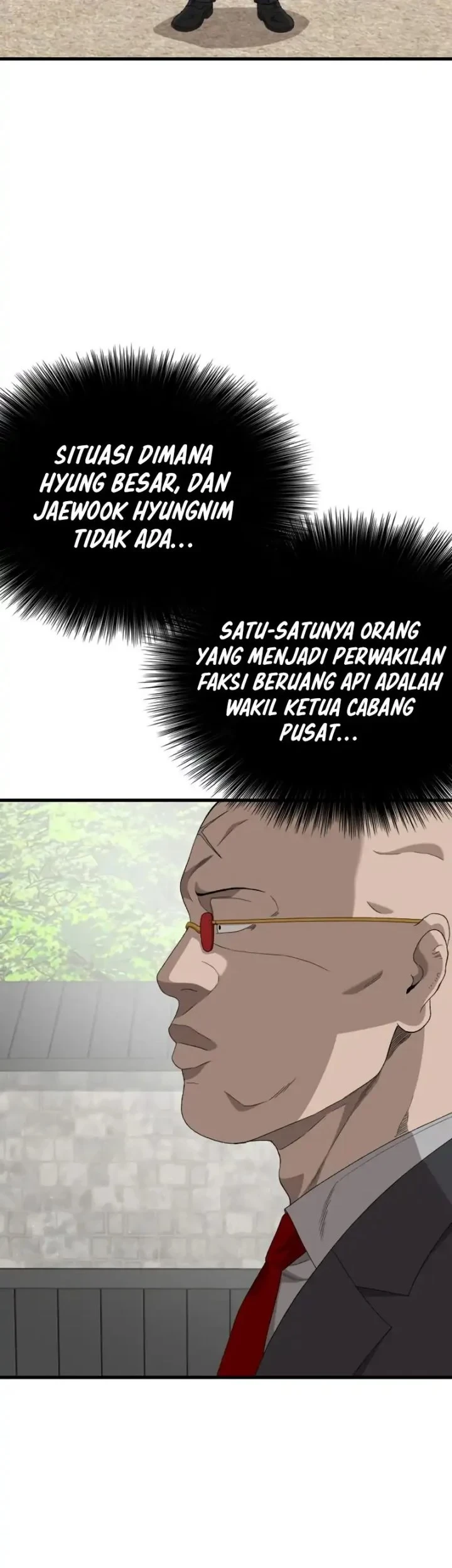 A Bad Person Chapter 308 Halaman 17