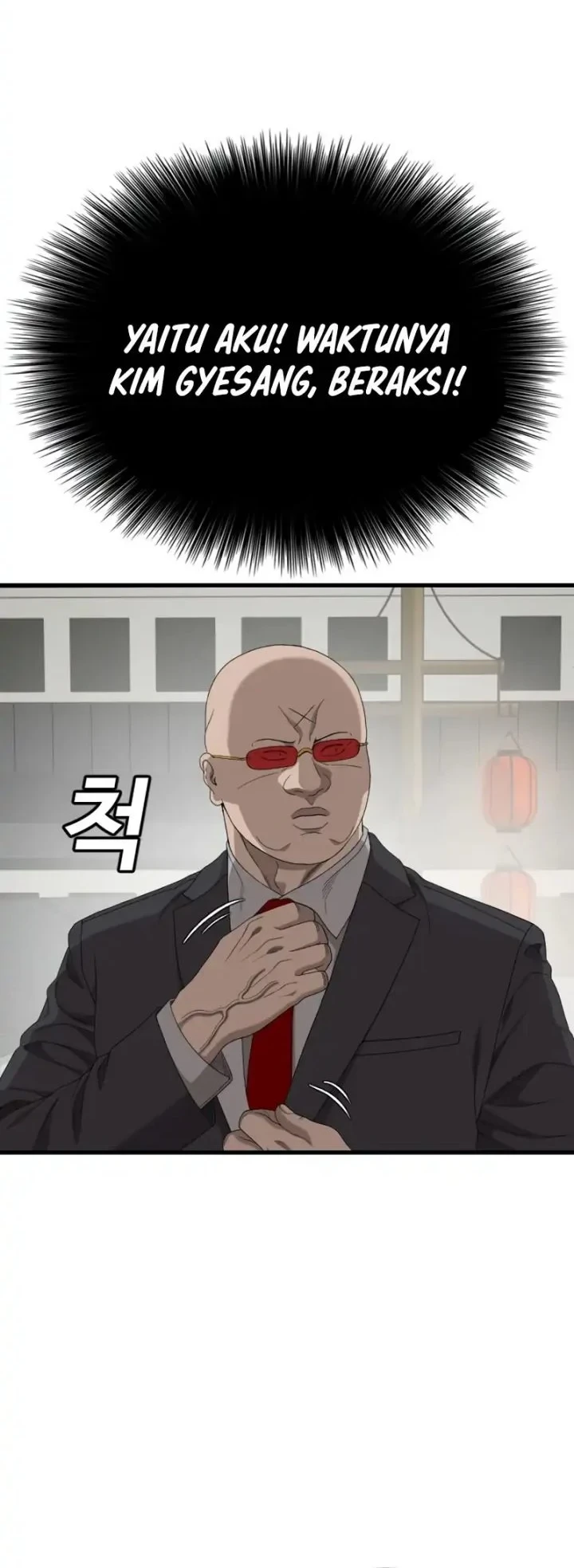 A Bad Person Chapter 308 Halaman 18