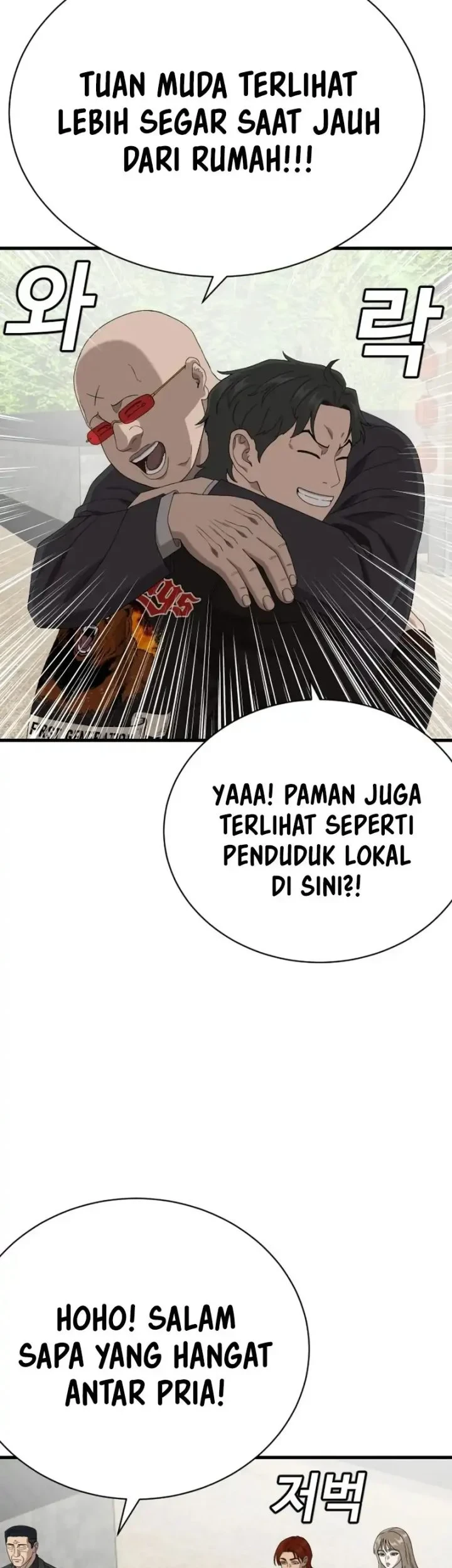 A Bad Person Chapter 308 Halaman 21